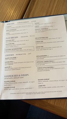 Menu photo 3 Zaytinya Palo Alto, CA Menu photo 3 Zaytinya Palo Alto, CA