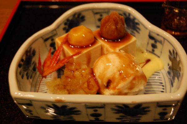 Hoshino Resorts KAI Hakone by null