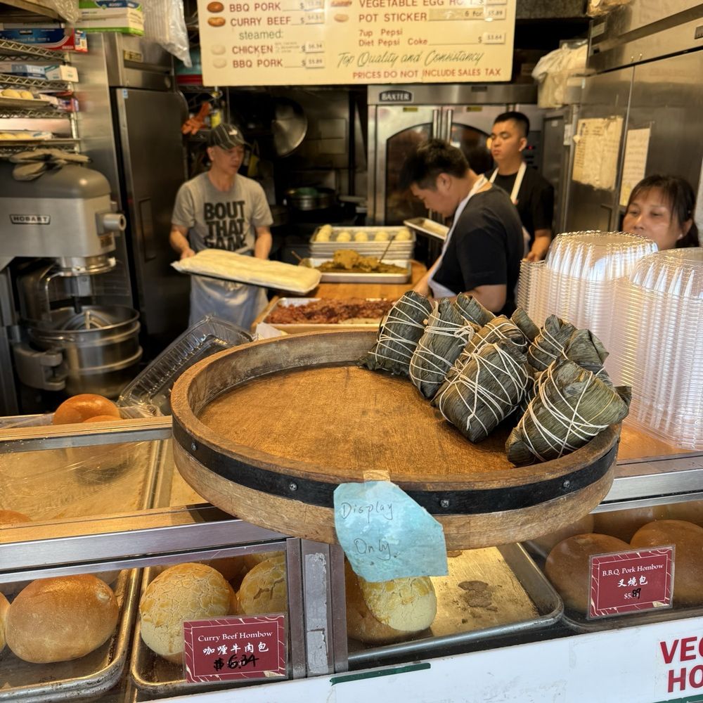Mee Sum Pastry - Seafood Near Me - Seattle, Washington Mee Sum Pastry - Seafood Near Me - Seattle, Washington