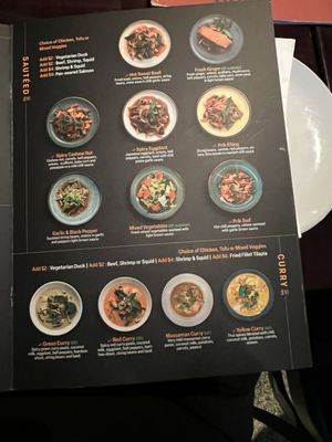 Menu photo 6 Wyckoff Thai Wyckoff, NJ Menu photo 6 Wyckoff Thai Wyckoff, NJ