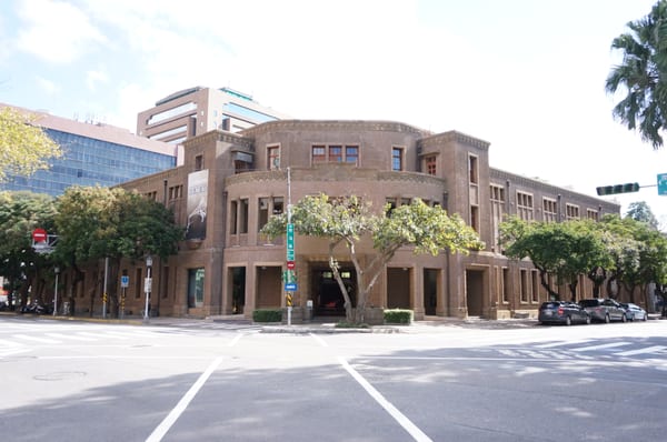 National 228 Memorial Museum by null