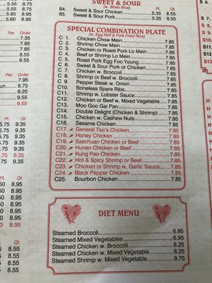 Menu photo 1 Great China Wingate, NC Menu photo 1 Great China Wingate, NC