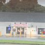 Photo of Wagon Wheel Package Store