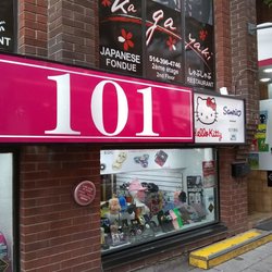 Boutique 101 - Front of the store.