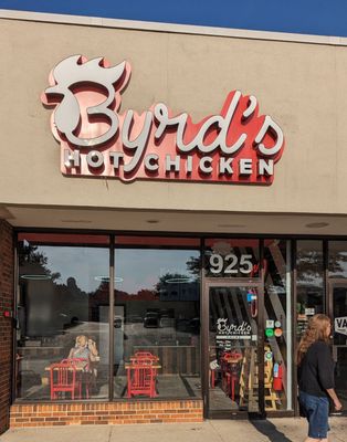 Byrd's Hot Chicken by null