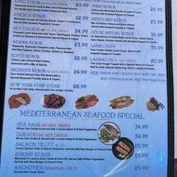 Mediterranean Kebob House - Boca - The actual menu.