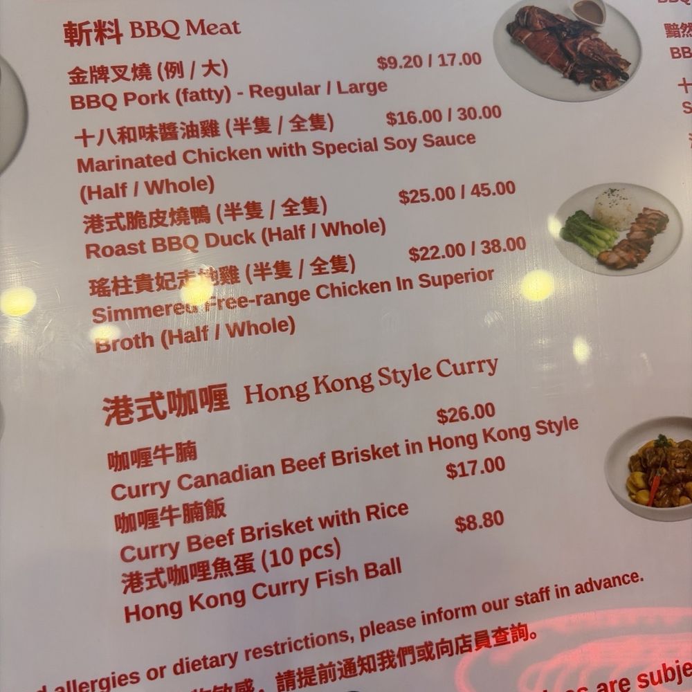 BBQ & Co - Made fresh daily - Cantonese Near Me - Vancouver, British Columbia