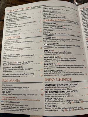Menu photo 4 Bansari Indian Cuisine Vienna, VA