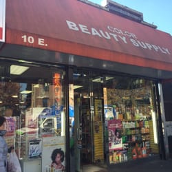 New Color Beauty Supply - Front of the store