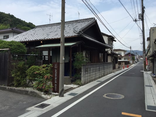 Kojima Jeans Street by null