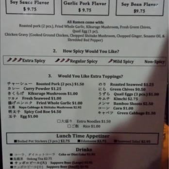 Ramen Dojo - Ramen Near Me - San Mateo, California Ramen Dojo - Ramen Near Me - San Mateo, California