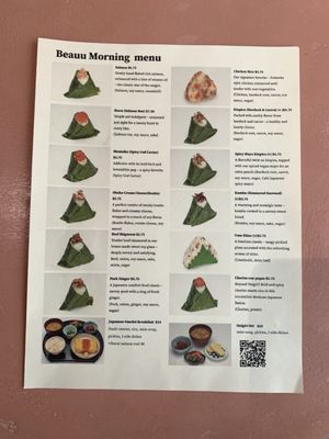 Sushi Beauu by null