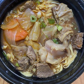 Bo Ky - 3. Beef Belly Egg Noodle Soup - Chinese Near Me - New York, New York Bo Ky - 3. Beef Belly Egg Noodle Soup - Chinese Near Me - New York, New York