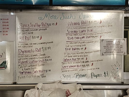 Menu photo 2 Maui Hawaiian BBQ Brea, CA Menu photo 2 Maui Hawaiian BBQ Brea, CA