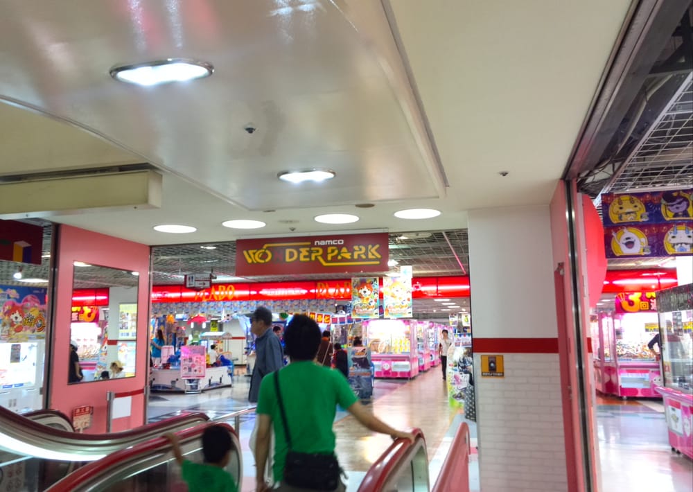 Namco Wonder Park Sapporo Plabo Sapporo