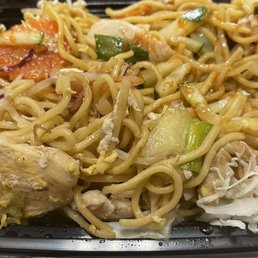 Khauk Swe Jaw with chicken. Khauk Swe Jaw with chicken.