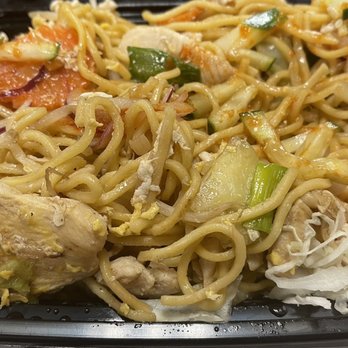 MingalaBar Burmese Kitchen - Khauk Swe Jaw with chicken. - Burmese Near Me - Urbandale, Iowa MingalaBar Burmese Kitchen - Khauk Swe Jaw with chicken. - Burmese Near Me - Urbandale, Iowa