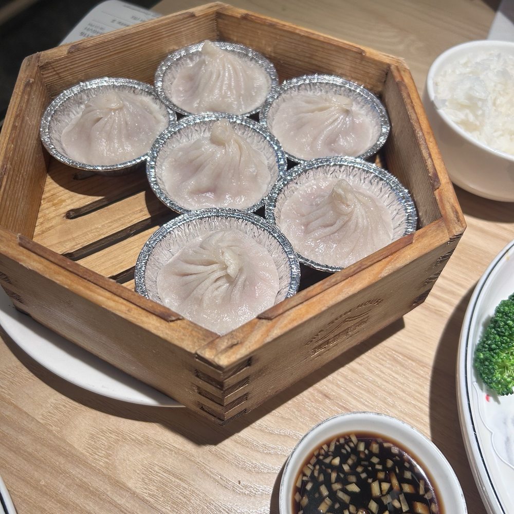 Dim Sum House - Pork soup dumplings - Dim Sum Near Me - Champaign, Illinois Dim Sum House - Pork soup dumplings - Dim Sum Near Me - Champaign, Illinois