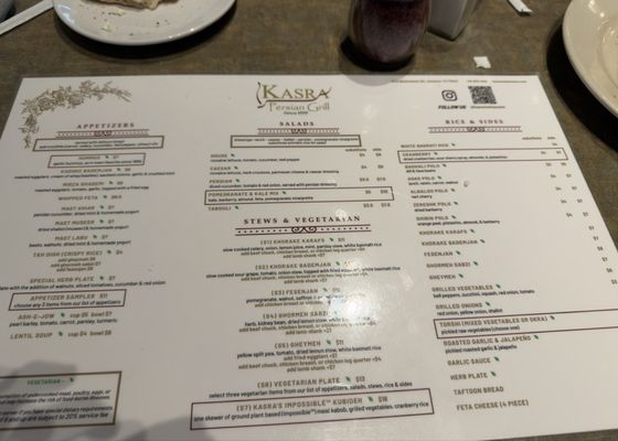 Menu photo 3 Kasra Persian Grill Houston, TX Menu photo 3 Kasra Persian Grill Houston, TX