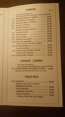 Menu photo 3 Wok Teriyaki IX Tacoma, WA Menu photo 3 Wok Teriyaki IX Tacoma, WA