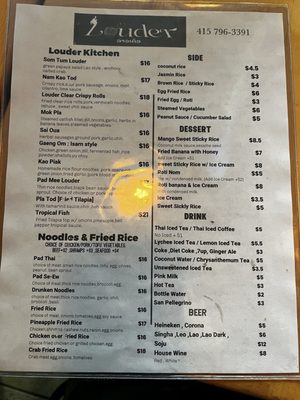 Menu photo 4 Louder Restaurant San Francisco, CA
