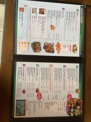 Menu photo 7 Pelicana Chicken Dumont, NJ Menu photo 7 Pelicana Chicken Dumont, NJ