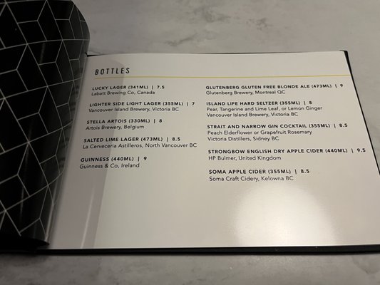 Menu photo 8 BIN 4 Burger Lounge Burnaby, BC Menu photo 8 BIN 4 Burger Lounge Burnaby, BC