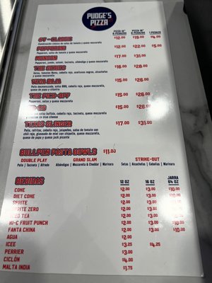 Menu photo 1 Pudge's Pizza San Juan, PR Menu photo 1 Pudge's Pizza San Juan, PR