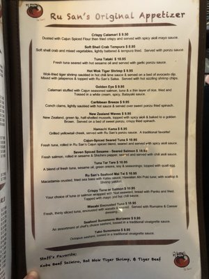 Menu photo 8 Ru San's Atlanta, GA