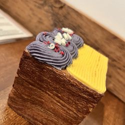 Kozak Ukrainian Eatery - Ube passionfruit cubed croissant