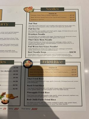 Menu photo 2 Lim's Thai Cuisine Vacaville, CA
