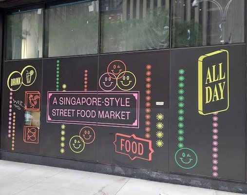 Lady Wong Patisserie (Urban Hawker – Midtown) by null