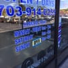 Backlick Barber Shop gift card