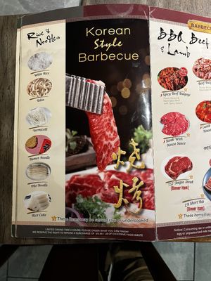 Menu photo 6 Hot Pot 757 Midlothian Richmond, VA Menu photo 6 Hot Pot 757 Midlothian Richmond, VA