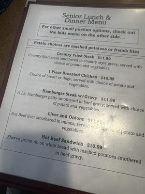 Menu photo 1 Island View Dining Room Grand Portage, MN Menu photo 1 Island View Dining Room Grand Portage, MN