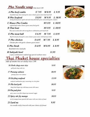 Menu photo 7 Thai Phuket Restaurant Fresno, CA Menu photo 7 Thai Phuket Restaurant Fresno, CA