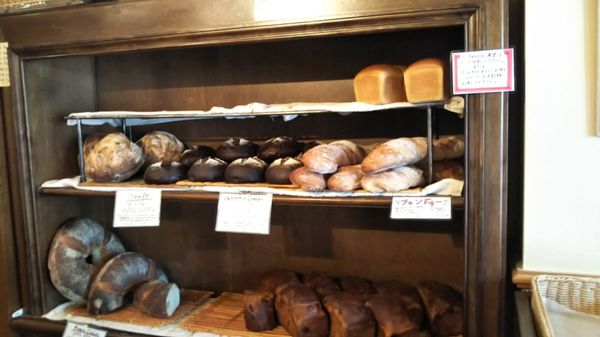 ブレッド アンド サーカス Bakeries 土肥4丁目2 16 足柄下郡 湯河原町 神奈川県 Japan Phone Number