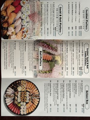 Menu photo 1 Hi Sushi and Sashimi Bayside, NY Menu photo 1 Hi Sushi and Sashimi Bayside, NY
