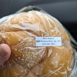 BBQ pork bun - the sesame seeds on top were a nice touch. BBQ pork bun - the sesame seeds on top were a nice touch.