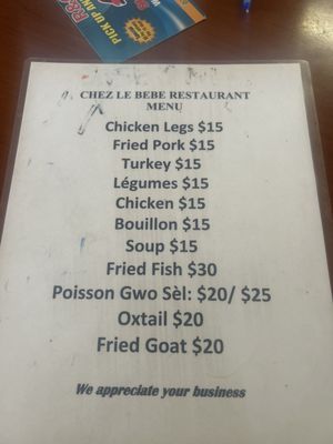 Chez Le Bebe by null