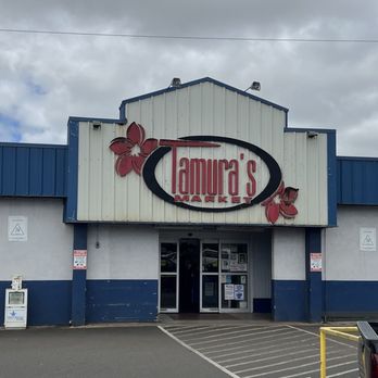 TAMURA’S MARKET WAHIAWA - Updated March 2026 - 556 Photos & 191 Reviews ...