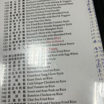 Mei Sum Dim Sum - Dim Sum Near Me - Honolulu, Hawaii Mei Sum Dim Sum - Dim Sum Near Me - Honolulu, Hawaii