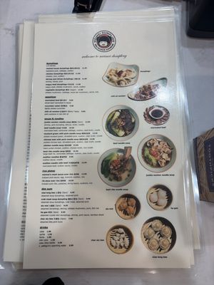 Menu photo 3 Meimei Dumpling San Jose, CA