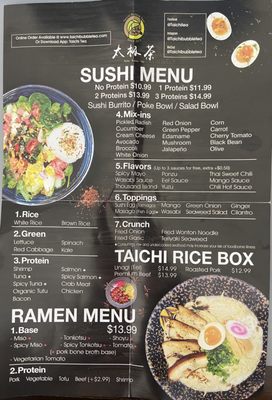Menu photo 1 Taichi Bubble Tea Ithaca, NY