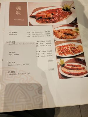 Gold Mine by null Gold Mine by null