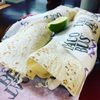 Taco Bus gift card