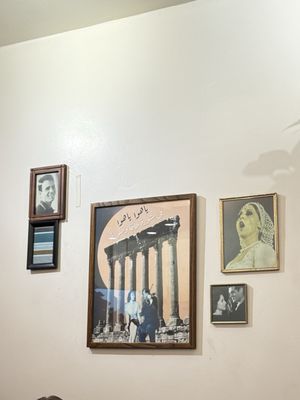 Beit Rima by null Beit Rima by null