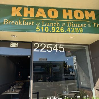 Khao Hom - Thai Near Me - Hayward, California Khao Hom - Thai Near Me - Hayward, California