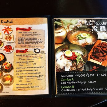 DooBoo - Menu Page 1 - Korean Near Me - Burnaby, British Columbia