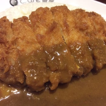 CoCo Ichibanya - Japanese Near Me - Pasig, NCR CoCo Ichibanya - Japanese Near Me - Pasig, NCR
